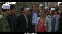 山西戏曲眉户《李双成》完整版