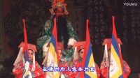 大平调《对金抓》选段