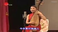 苏州评弹《秋思》下载