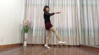 九江华华广场舞《宝贝宝贝我爱你》金灿灿 包裙肉丝版下载
