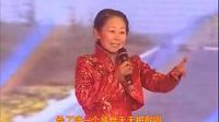 菏泽地方戏曲联唱《山东梆子 两夹弦 枣梆 四平调》美丽郓城下载
