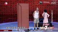 小品《小夫妻演绎酒后闹剧》下载