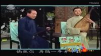 苏州评弹 珍珠塔《方卿见娘》下载