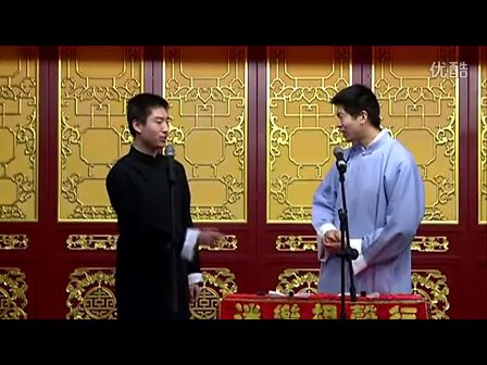 金笑缘相声俱乐部 相声《地理图》下载