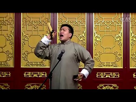 金笑缘相声俱乐部 快板《三打白骨精》
