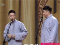 相声《过年啦》下载