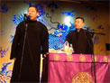 李鹤彪 韩鹤晓相声《返场》下载