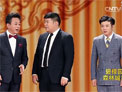 群口相声《都是为你好》下载