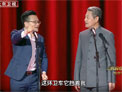 相声《速度与激情》