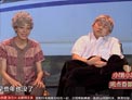 追爱