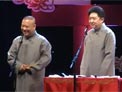 德云社相声《买佛龛》