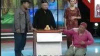 二人转《慢摇十三香》相阳 八岁红专辑下载