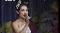 二人转搞笑《逛酒店》