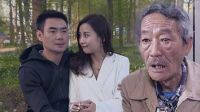 吊丝公交撩妹未遂暴力动粗 17下载