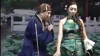 二人转《丁香孝母》相阳 八岁红下载