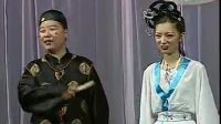 二人转正戏《秦香莲告状》