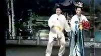 二人转《包公断后》舞台版下载