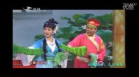 二人转《西厢》选段 《莫不是》