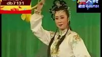 二人转正戏《杨忠宝下山》下载