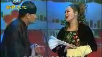 二人转《胡玉娘 》相阳 何小影下载