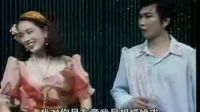 二人转《哑女出嫁》1986年录制