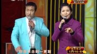 二人转《包公赔情》选段  不提起往事