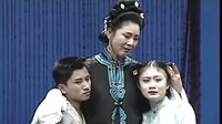 二人转拉场戏《冯奎卖妻》