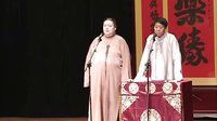星夜相声会馆《论捧逗》下载