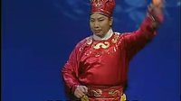 二人转《包公砸銮驾》全本 标清