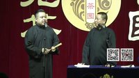宽和茶园《学大鼓》 07