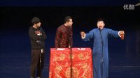 聚乐部相声《各显其能》下载