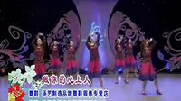 杨艺全民广场舞《做你的心上人》下载