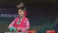 东北二人转拉场戏《马前泼水》标清