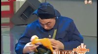 二人转《二柱子与山杏》下载