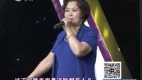 《三贤劝母选段》郑淑云