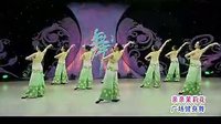 杨艺紫蝶广场舞《亲亲茉莉花》下载