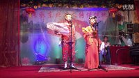 二人转正戏《杨八郎探母》