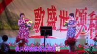 《相逢何必曾相识》郑淑云 黄尧卿