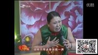 二人转超级搞笑二人转下载