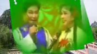 二人转传奇《春哥上工》标清