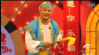相阳 二人转 资料片2下载
