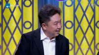 东北二人转 笑料百出上演《最遥远的距离》