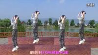 艳桃广场舞《中国朝前走》编舞刘荣 高清