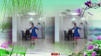 杨艺广场舞广场舞《今世有缘》下载