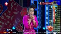 小品《绑架》 白鸽 刘亮