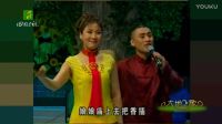 《探妹》董连海 闫淑萍下载