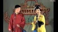 二人转《凤还巢》董明珠 董明辉