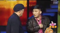 《狭路相逢》一对父子喝酒后遇警察太搞笑下载