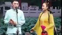 二人转《报板西厢苑》 标清