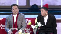 小品《幸福保卫战》下载